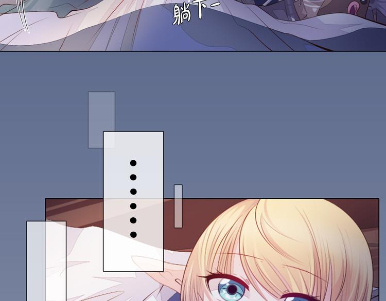 第17话 我的心事(1/2)-第18话