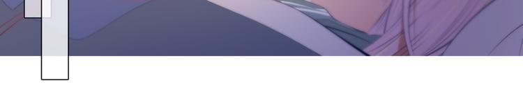 第17话 我的心事(1/2)-第18话