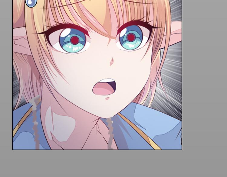 第17话 我的心事(1/2)-第18话