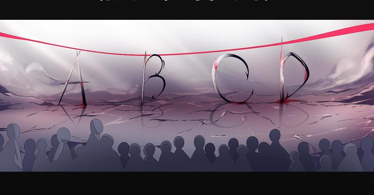 第17话 我的心事(1/2)-第18话