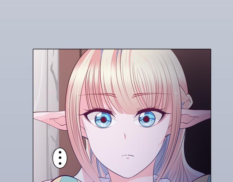 第17话 我的心事(1/2)-第18话