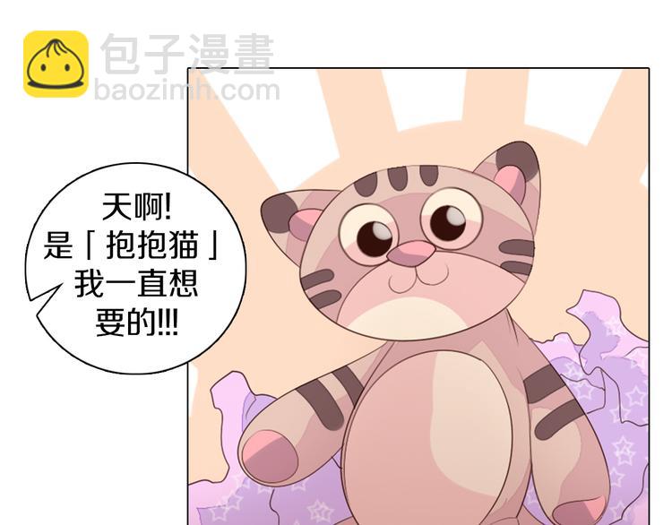 第19话 难忘的生日(1/2)-第20话