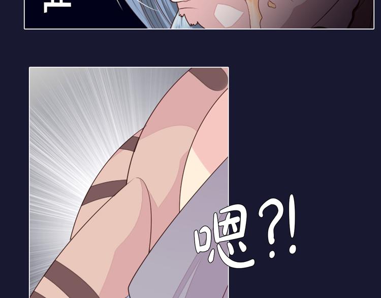 第19话 难忘的生日(1/2)-第20话