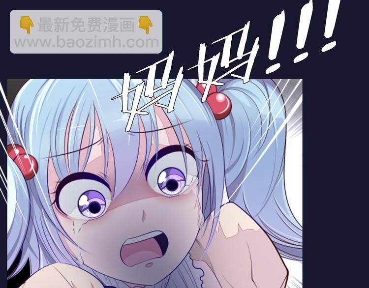 第19话 难忘的生日(1/2)-第20话