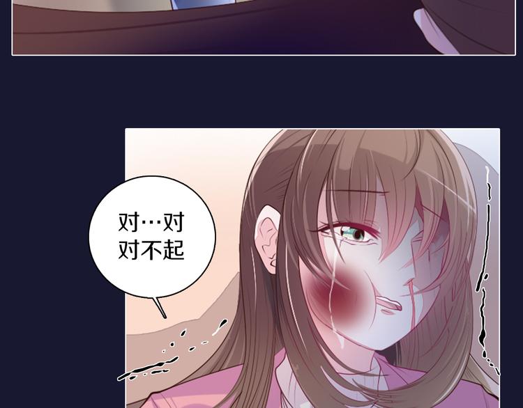 第19话 难忘的生日(1/2)-第20话