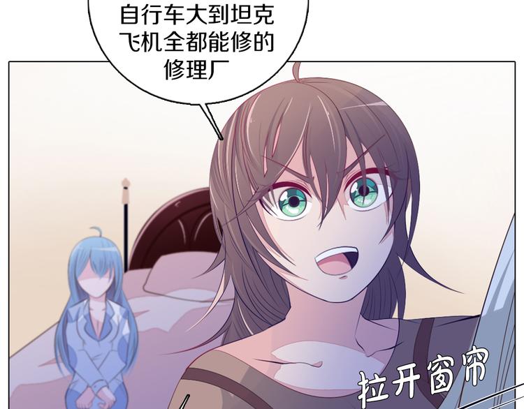 第21话 遗愿(1/2)-第22话