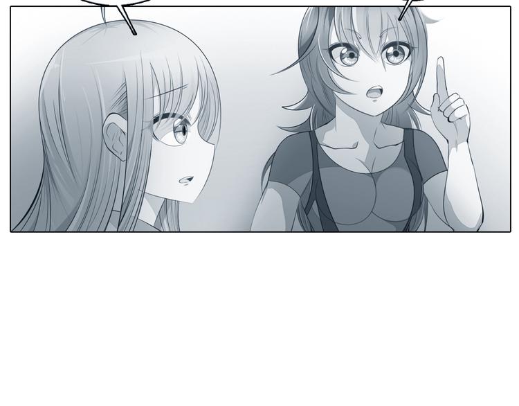 第21话 遗愿(1/2)-第22话