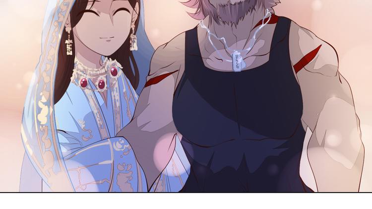 第21话 遗愿(1/2)-第22话