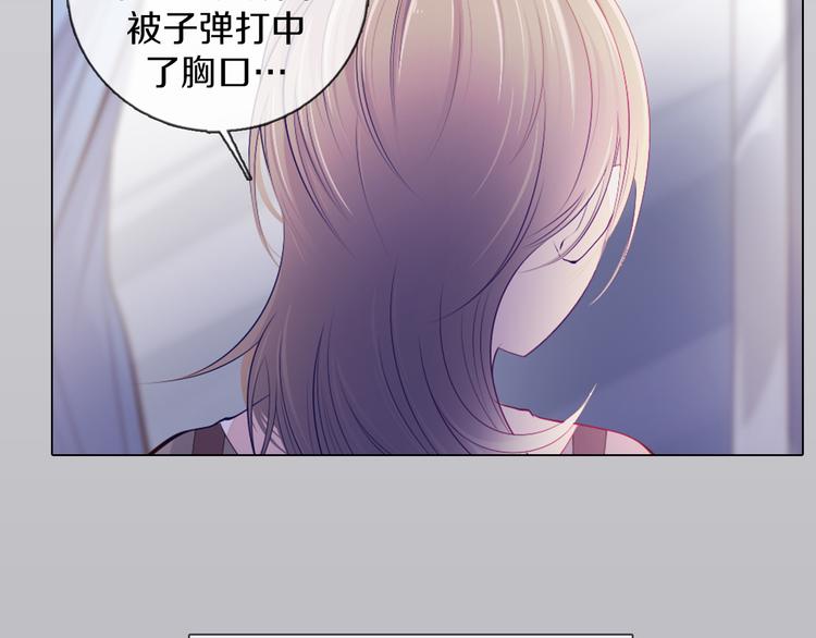 第21话 遗愿(1/2)-第22话