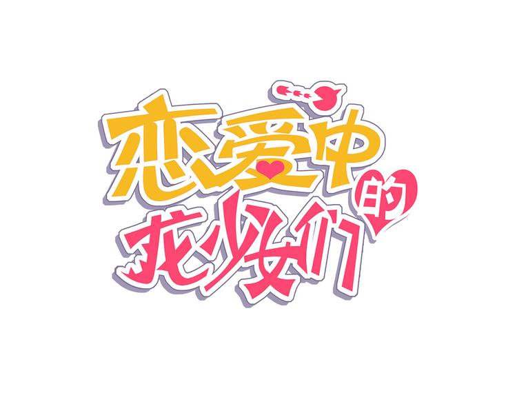第21话 遗愿(1/2)-第22话