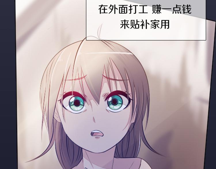 第21话 遗愿(1/2)-第22话