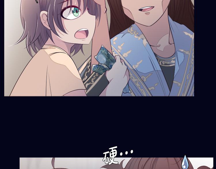 第21话 遗愿(1/2)-第22话