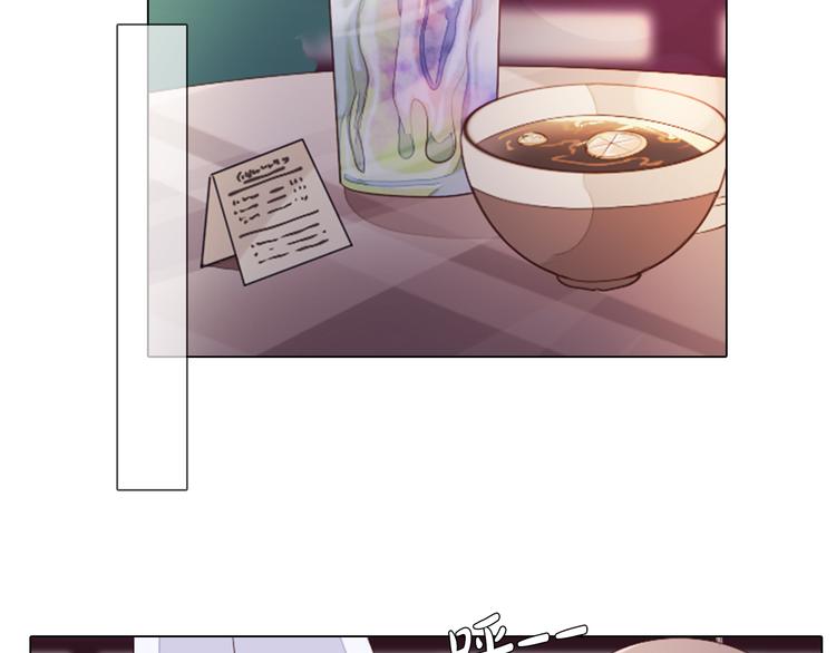 第23话 签合同(1/2)-第24话