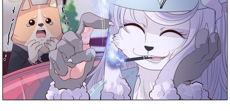 第23话 签合同(1/2)-第24话