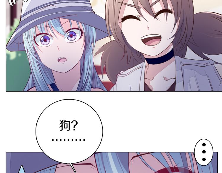 第23话 签合同(1/2)-第24话