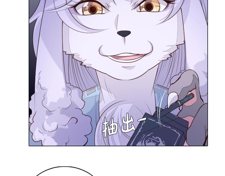 第23话 签合同(1/2)-第24话