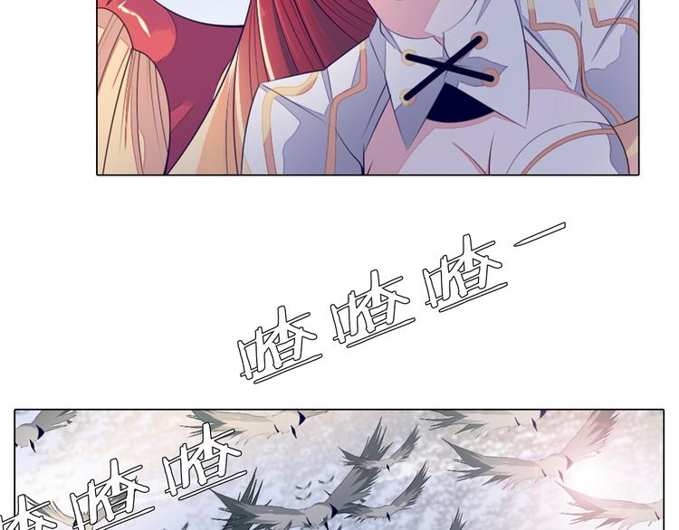 第25话 意外(1/2)-第26话