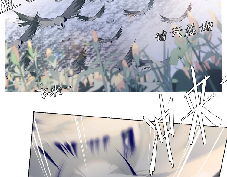 第25话 意外(1/2)-第26话