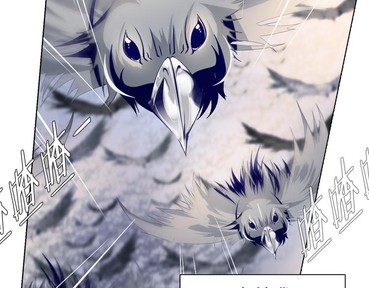 第25话 意外(1/2)-第26话