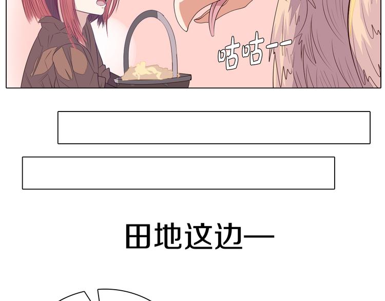 第27话 做饭(1/2)-第28话