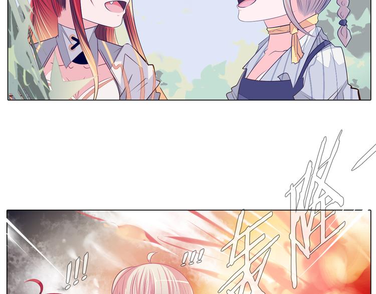 第27话 做饭(1/2)-第28话