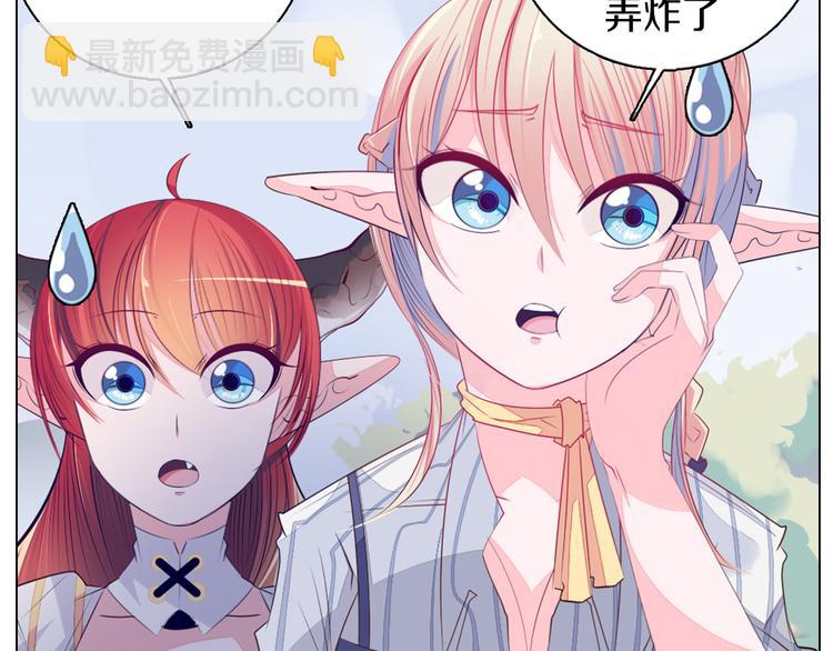 第27话 做饭(1/2)-第28话