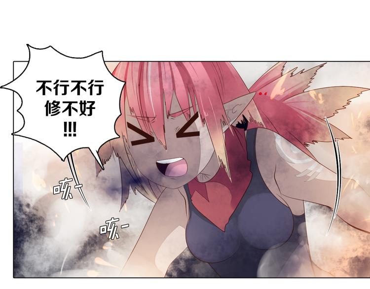 第27话 做饭(1/2)-第28话