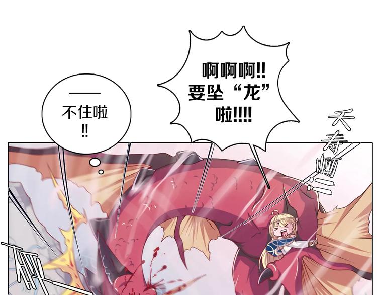 第3话 踏上寻爱旅程(1/3)-第4话