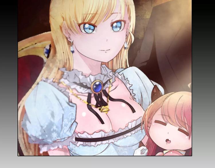 第3话 踏上寻爱旅程(1/3)-第4话