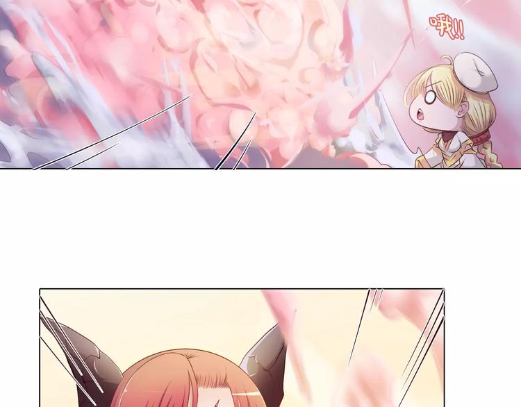 第3话 踏上寻爱旅程(1/3)-第4话