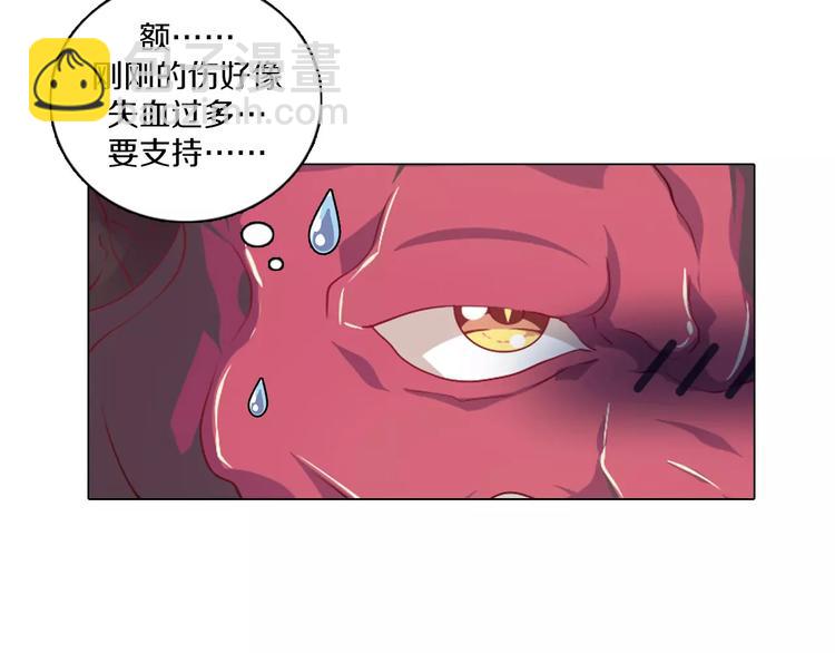 第3话 踏上寻爱旅程(1/3)-第4话