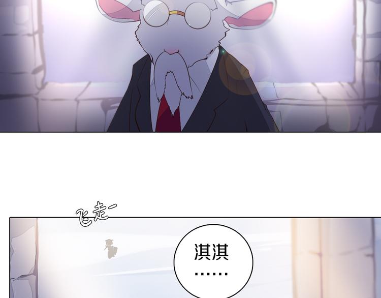 第31话 新的猎龙人(1/2)-第32话