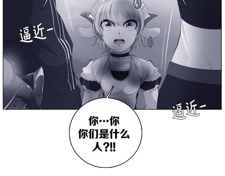 第31话 新的猎龙人(1/2)-第32话