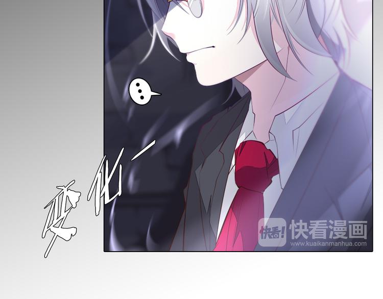 第31话 新的猎龙人(1/2)-第32话