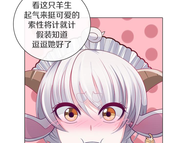 第31话 新的猎龙人(1/2)-第32话