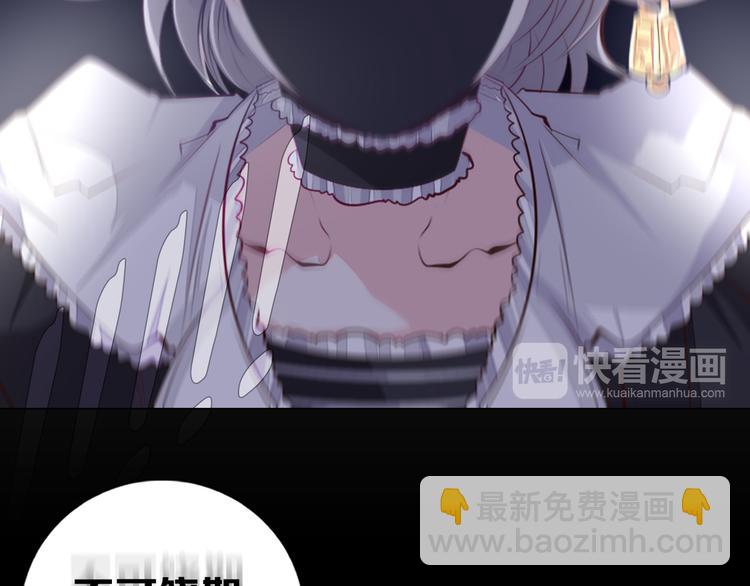 第31话 新的猎龙人(1/2)-第32话