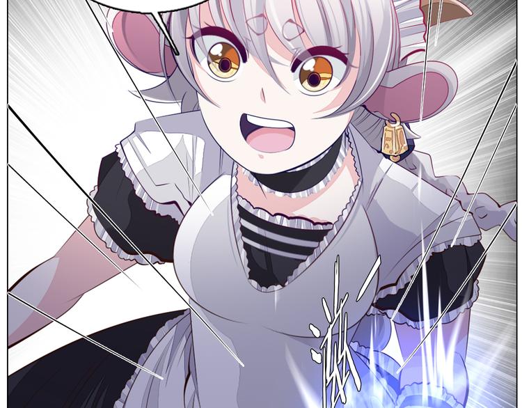 第31话 新的猎龙人(1/2)-第32话