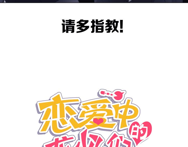 第31话 新的猎龙人(1/2)-第32话