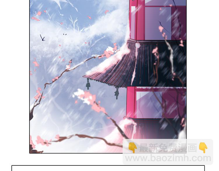 第33话 我相信善良的龙少女(1/2)-第34话