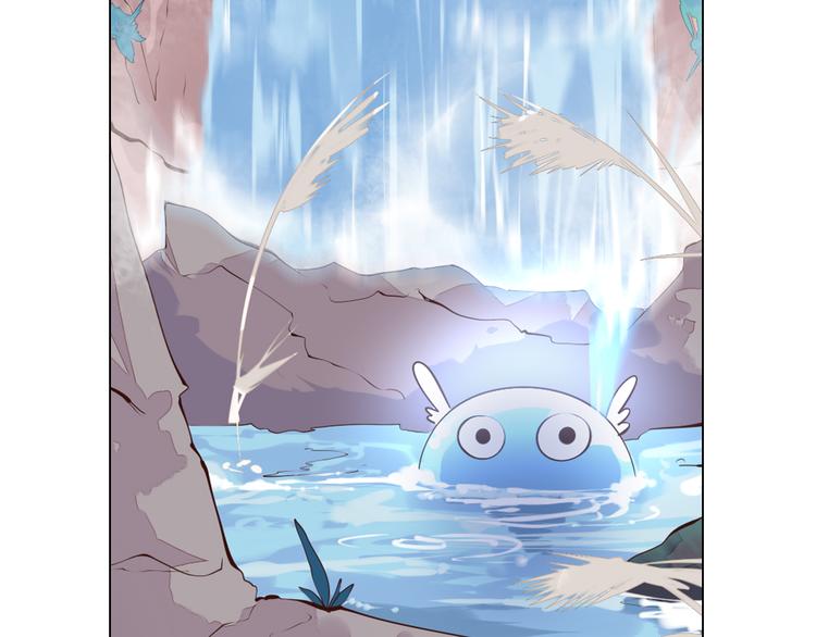 第33话 我相信善良的龙少女(1/2)-第34话