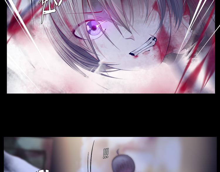 第35话 对不起!我来晚了(1/2)-第36话