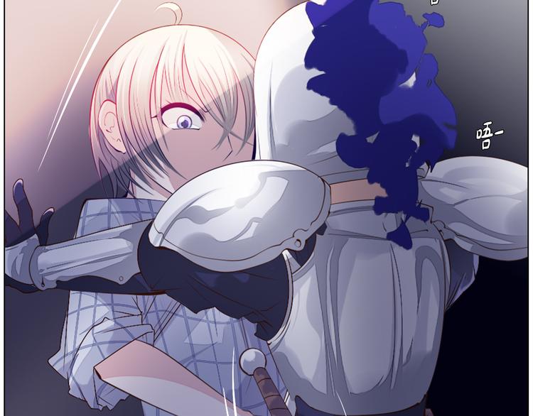 第35话 对不起!我来晚了(1/2)-第36话