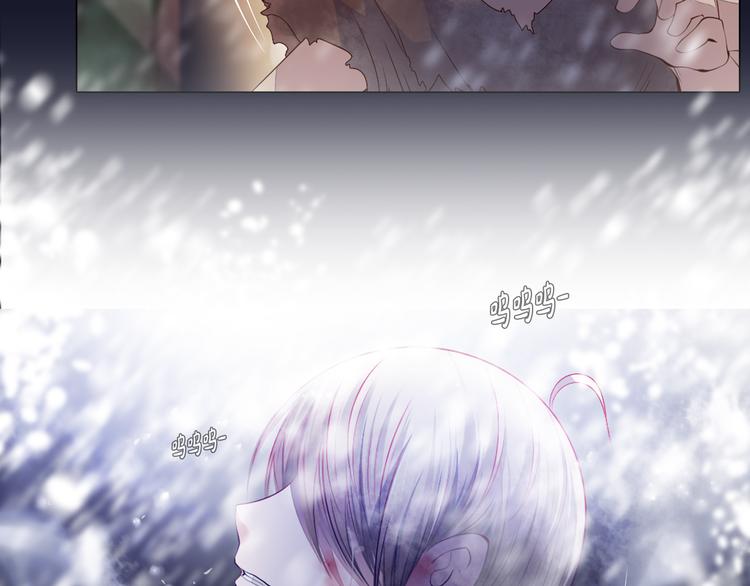 第35话 对不起!我来晚了(1/2)-第36话