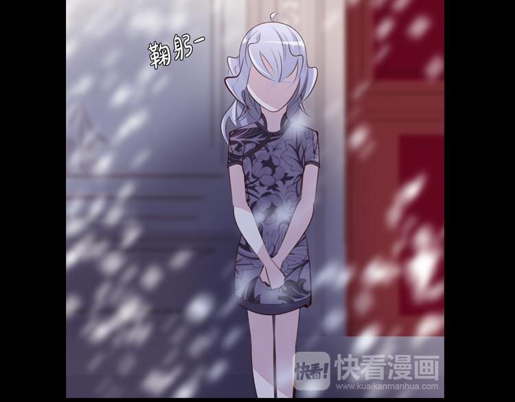 第37话 捕鱼(1/2)-第38话