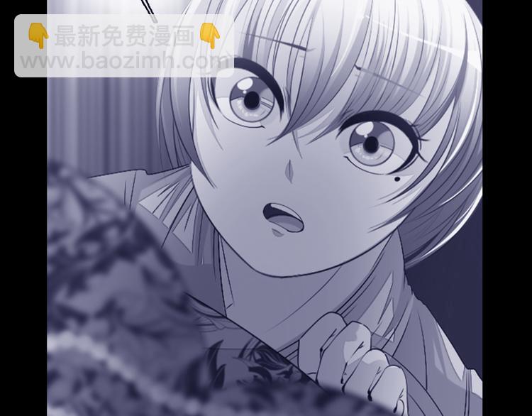 第37话 捕鱼(1/2)-第38话