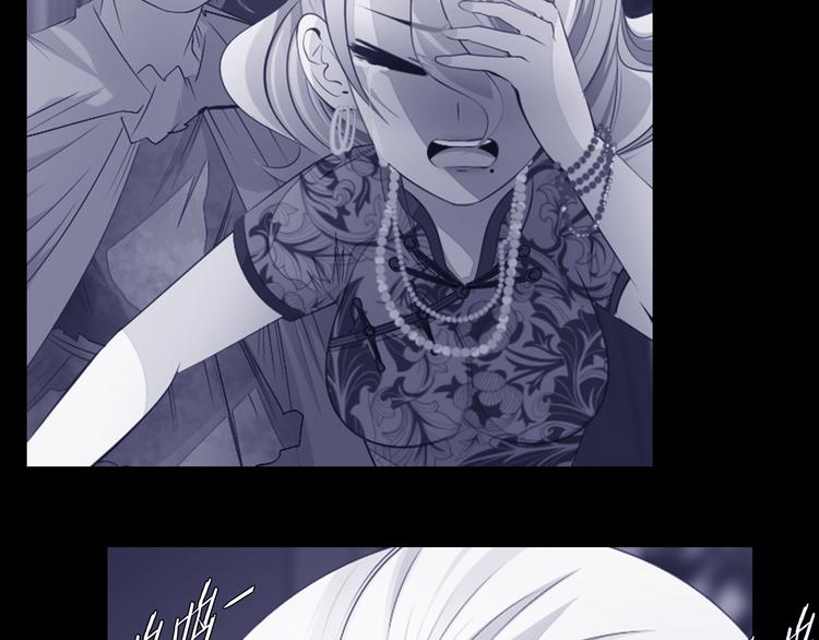 第37话 捕鱼(1/2)-第38话