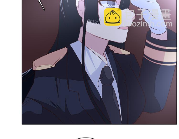 第39话 猎龙协会(1/2)-第40话