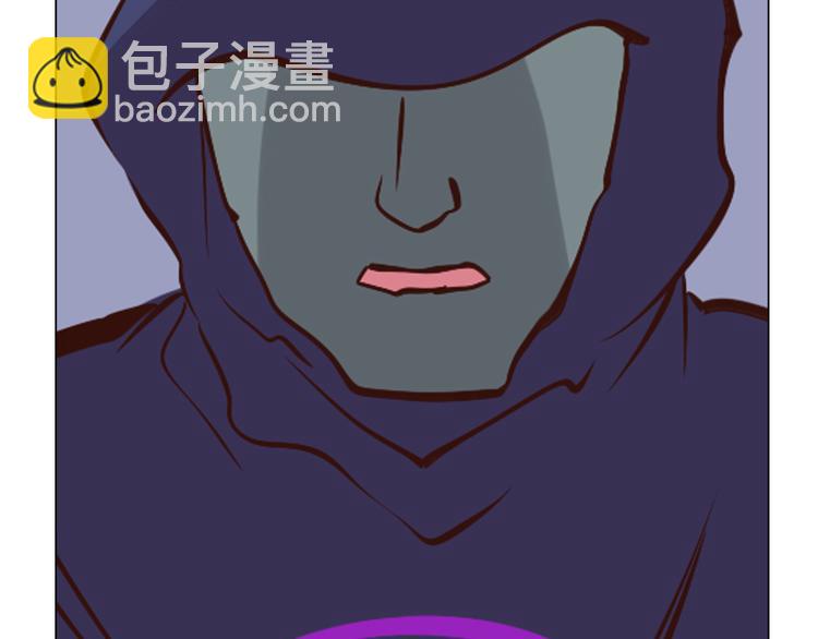 第39话 猎龙协会(1/2)-第40话