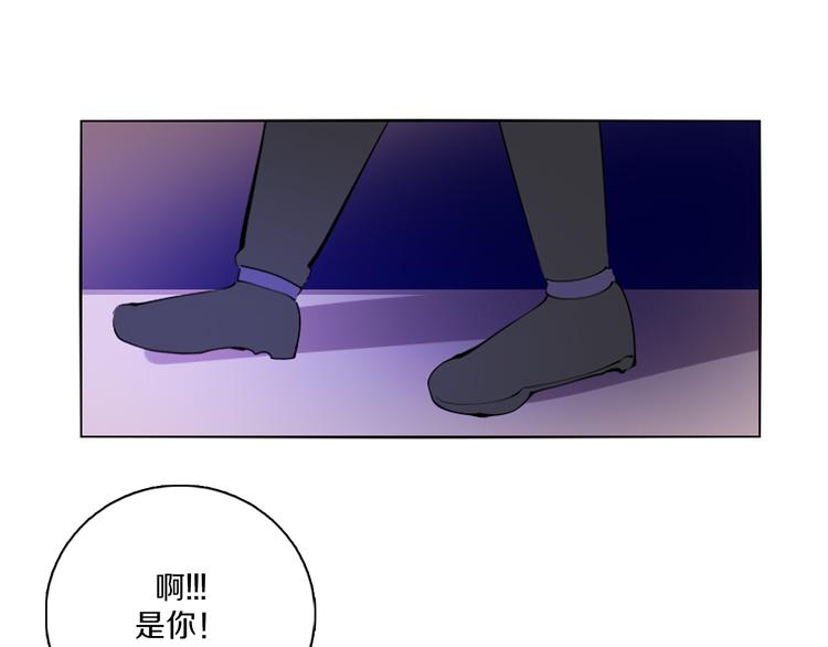 第41话 借粮-第42话