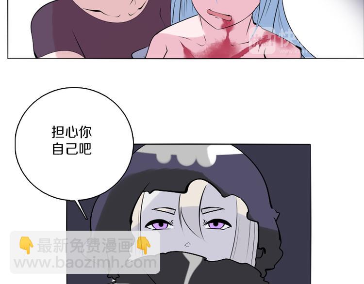 第41话 借粮-第42话